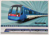 Thumbnail of postcard 'Development of Railway Service in Hong Kong - Airport Express'