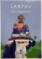 Thumbnail of postcard 'Lantau Big Buddha'