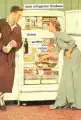 Thumbnail of postcard 'Male Refrigerator Blindness'